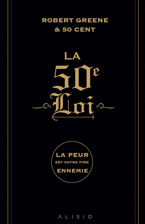 La 50e loi (French Edition)