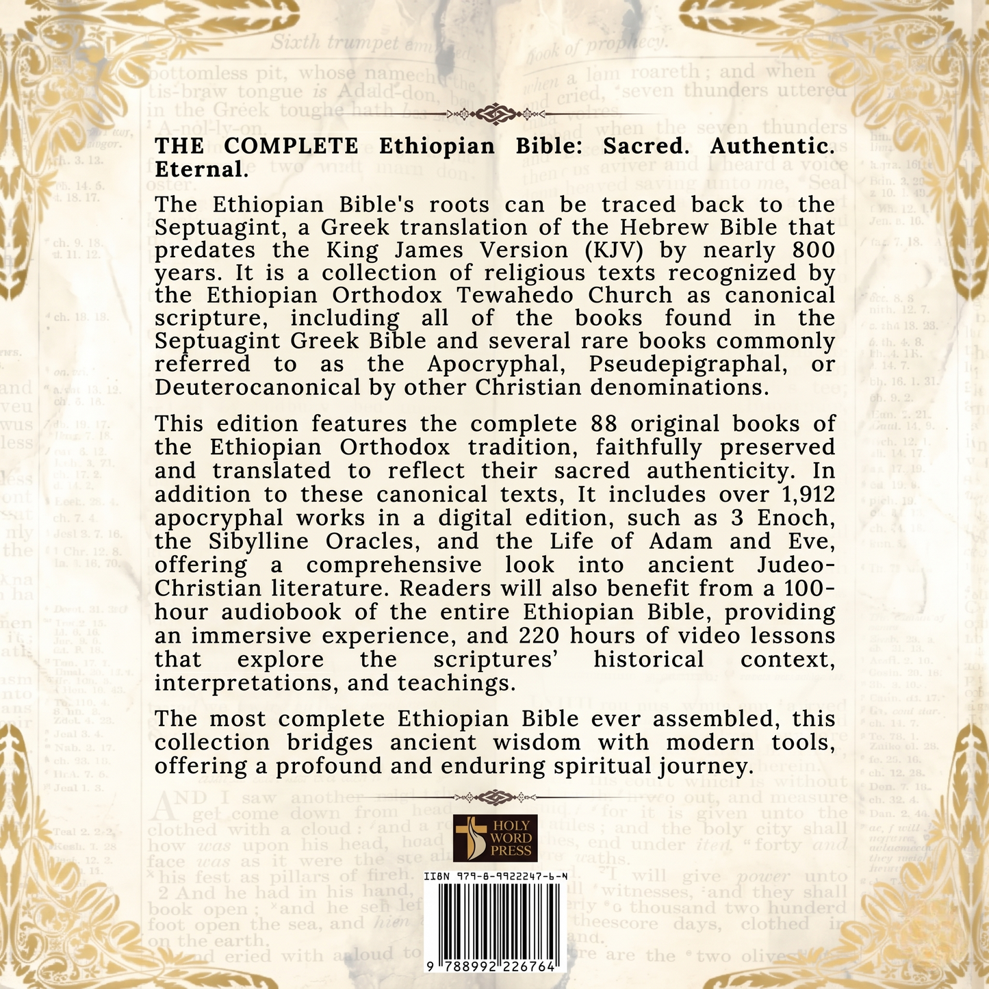 The Most Complete Ethiopian Bible in English, by Asher Wilson